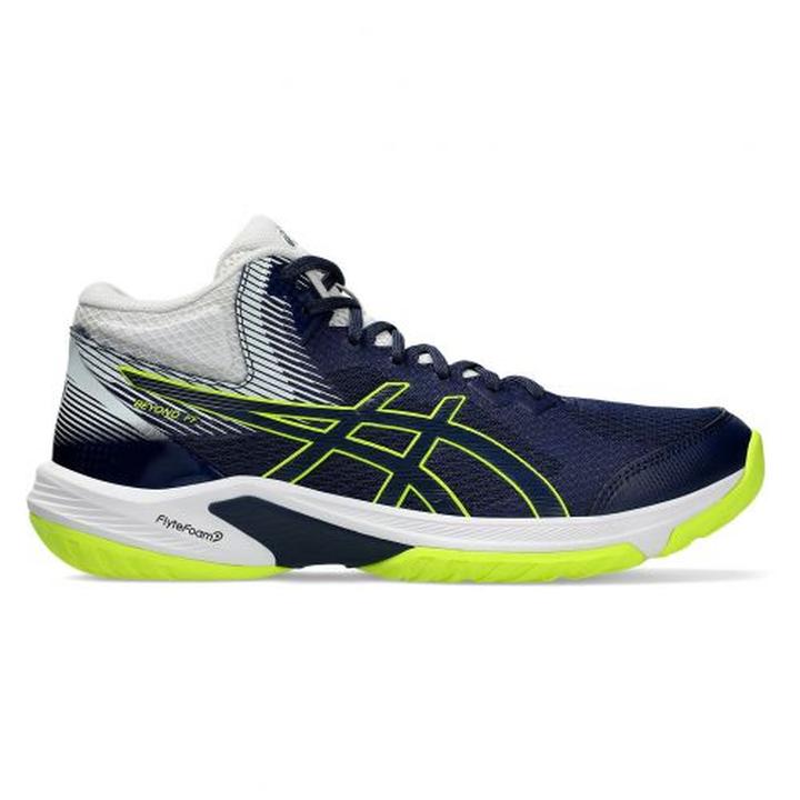 Najlepsze buty do siatkówki 2026